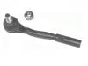 наконечник    Tie Rod End:211 330 01 03