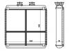 Теплообменник, отопление салона Heat Exchanger:204 830 00 61