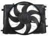 散热器风扇 Radiator Fan:204 500 03 93